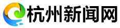新闻网